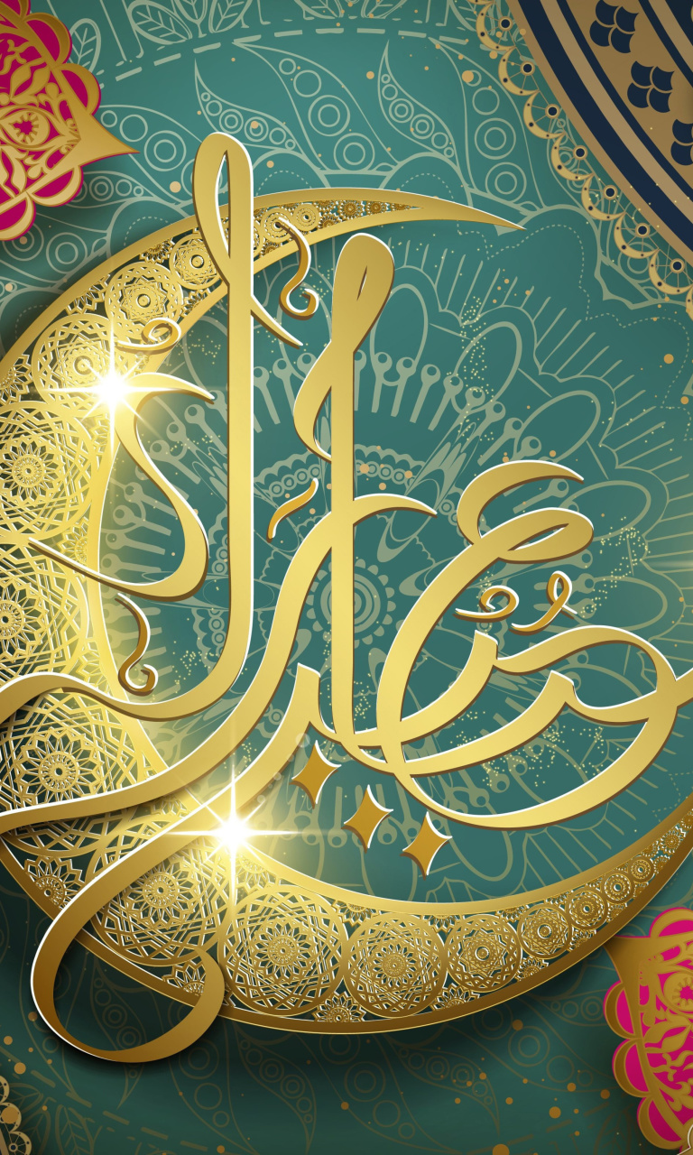 Ramadan Design Eid Mubarak Arabic Calligraphy wallpaper 768x1280