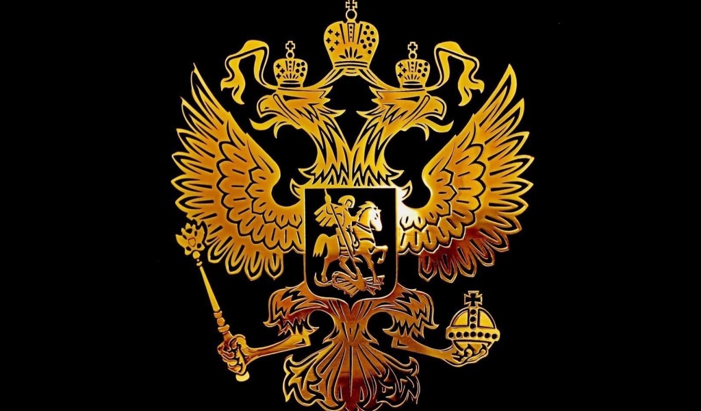 Обои Russian coat of arms golden 1024x600