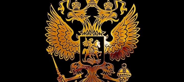 Screenshot №1 pro téma Russian coat of arms golden 720x320