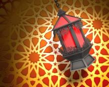 Ramadan Lantern screenshot #1 220x176