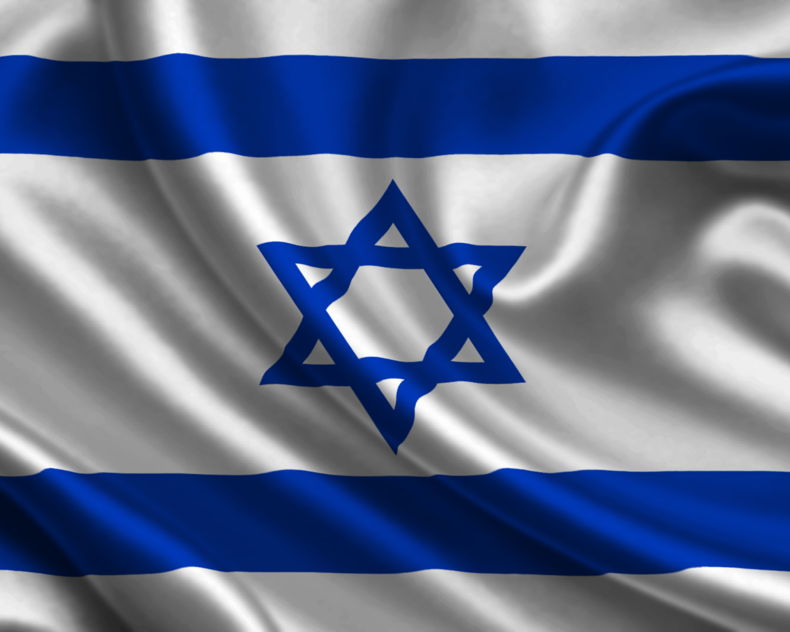 Screenshot №1 pro téma Israel Flag 1600x1280