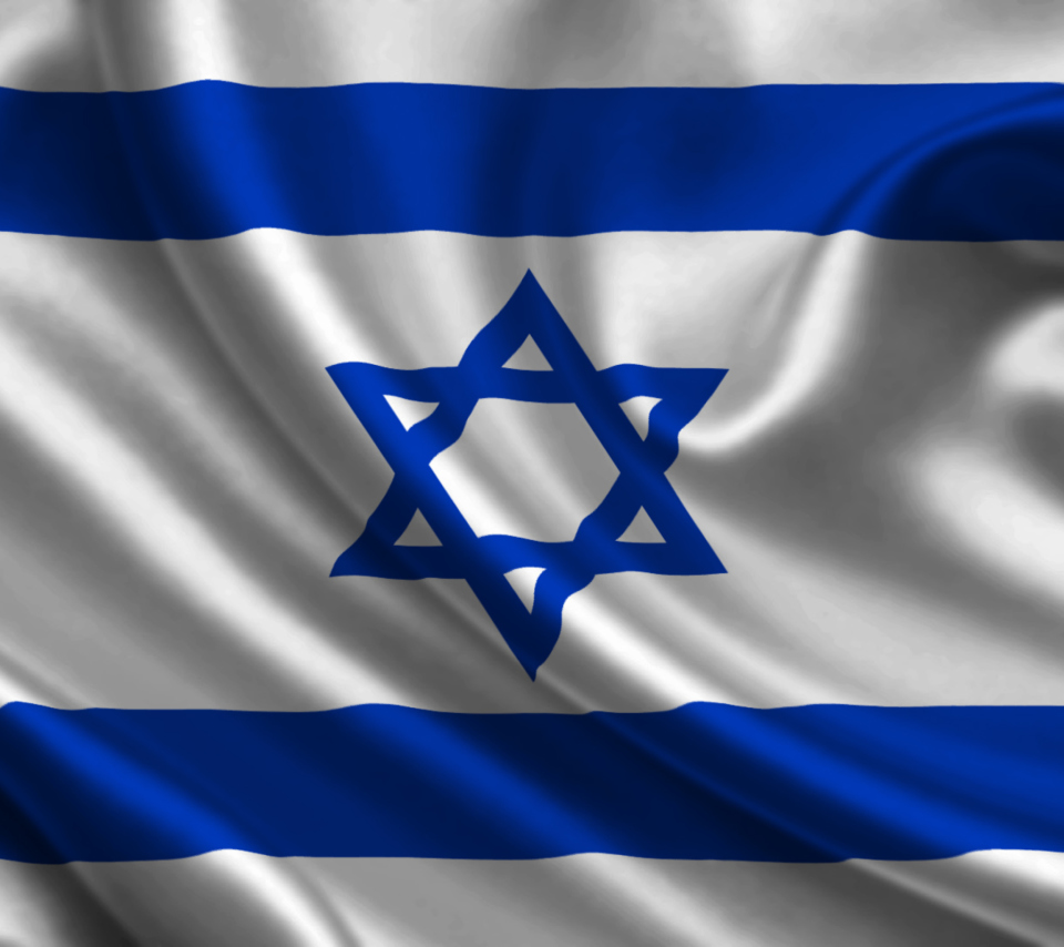 Screenshot №1 pro téma Israel Flag 960x854