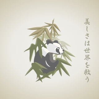 Kostenloses Panda Drawing Wallpaper für iPad 3