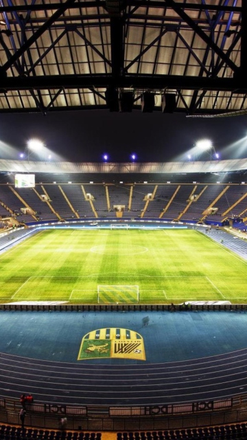 Screenshot №1 pro téma Metalist Stadium From Ukraine For Euro 2012 360x640