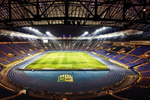 Fondo de pantalla Metalist Stadium From Ukraine For Euro 2012 480x320