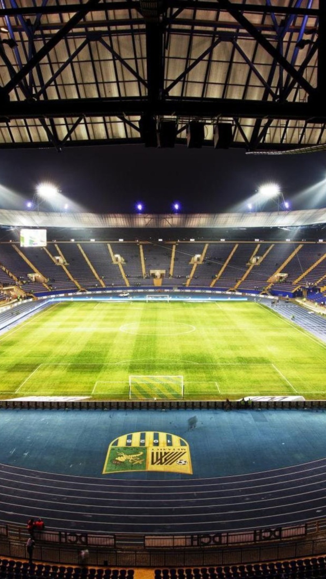 Das Metalist Stadium From Ukraine For Euro 2012 Wallpaper 640x1136