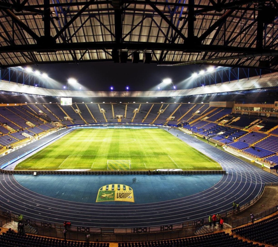 Das Metalist Stadium From Ukraine For Euro 2012 Wallpaper 960x854