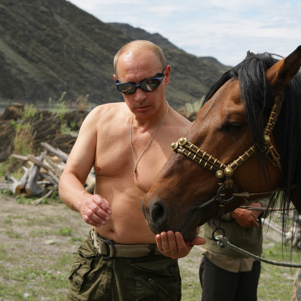 Vladimir Putin Best President screenshot #1 1024x1024