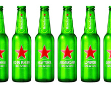 Das Heineken Cities Wallpaper 220x176