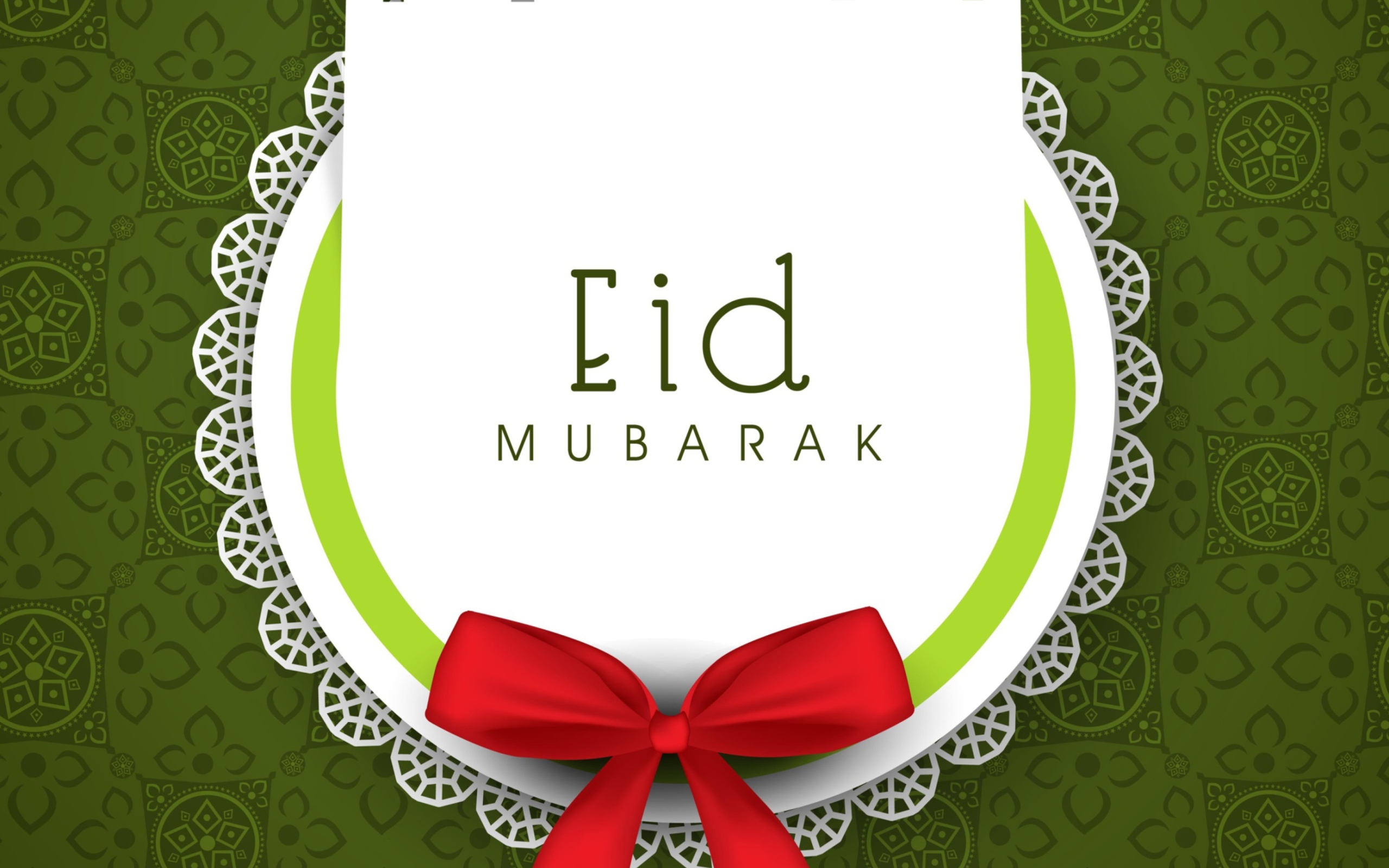 Eid Mubarak screenshot #1 2560x1600