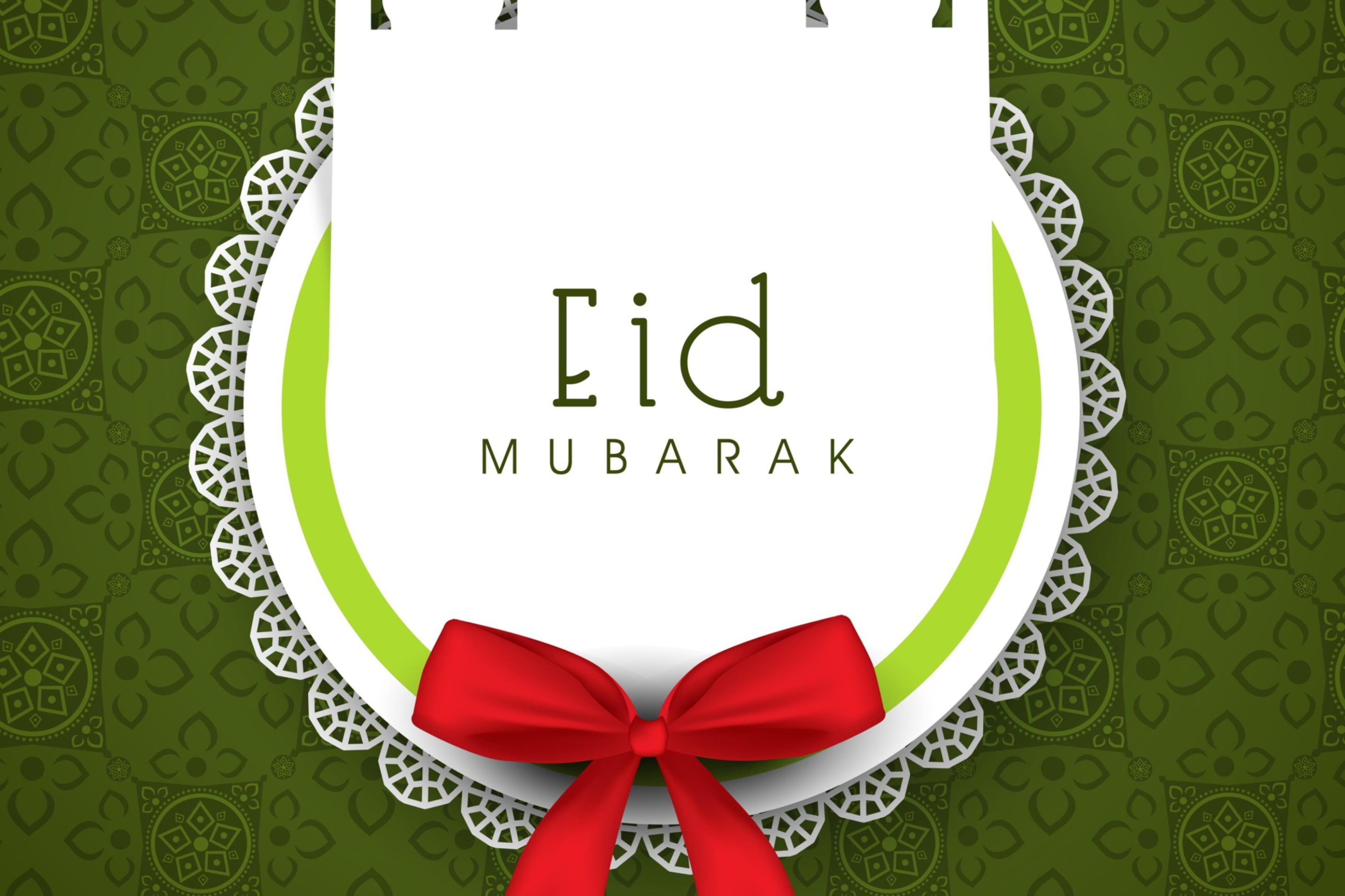 Eid Mubarak screenshot #1 2880x1920