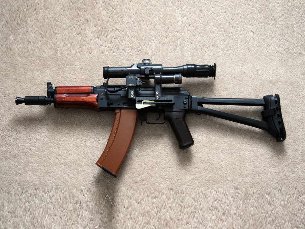 Screenshot №1 pro téma AK-47 Kalashnikov 1024x768