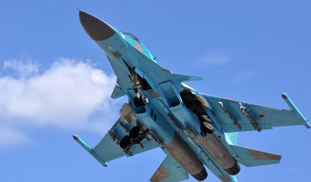 Sfondi Sukhoi Su 34 Strike Fighter 1024x600