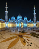 Abu Dhabi Islamic Center for Muslims wallpaper 128x160