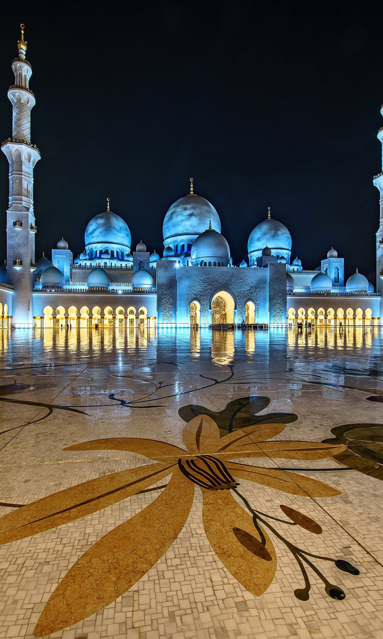 Sfondi Abu Dhabi Islamic Center for Muslims 768x1280