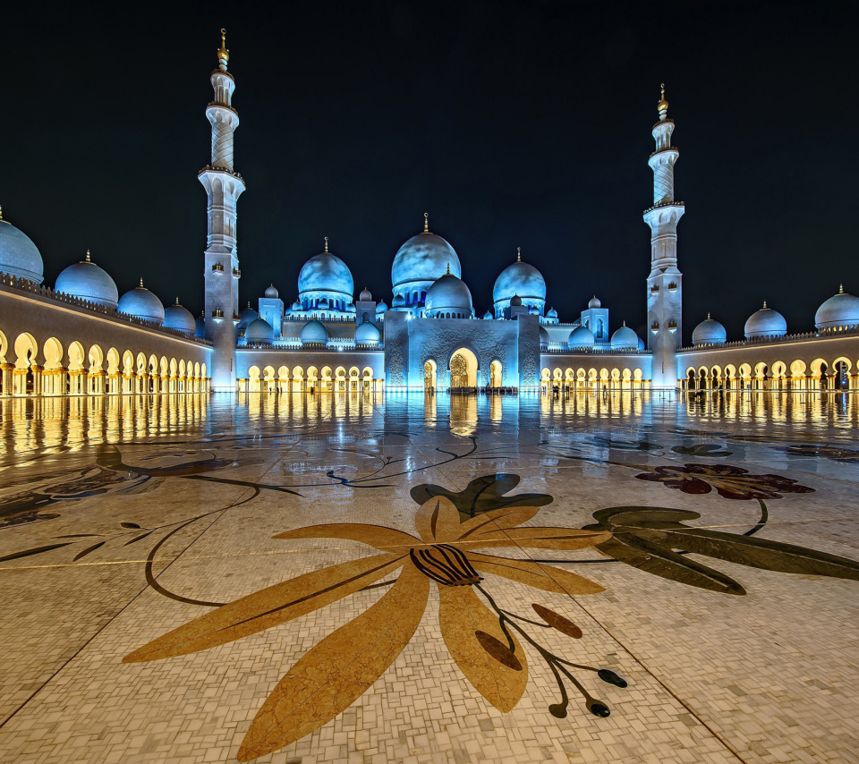 Abu Dhabi Islamic Center for Muslims wallpaper 960x854