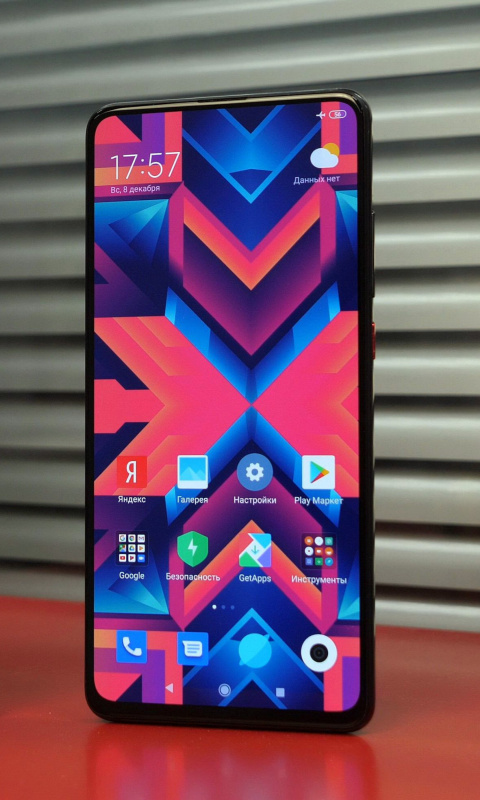 Xiaomi Mi Note 10 Pro wallpaper 480x800
