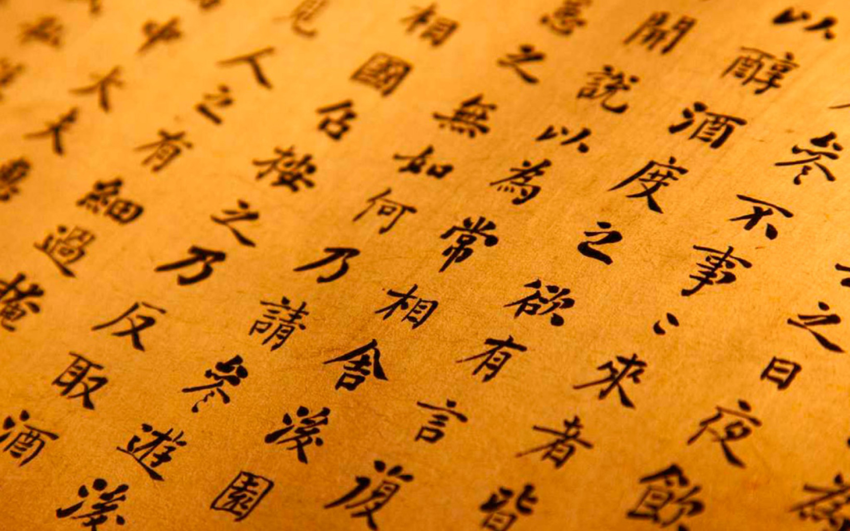 Chinese Letters wallpaper 1680x1050