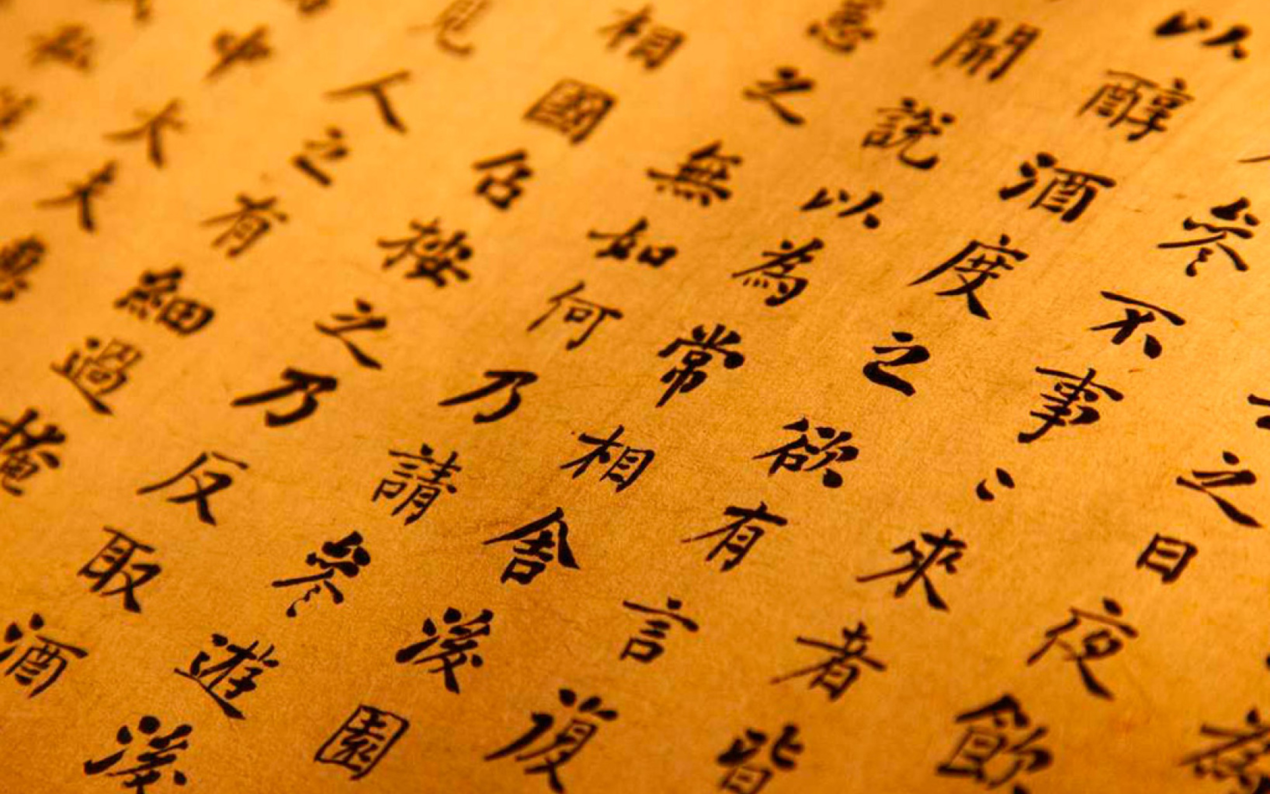 Обои Chinese Letters 2560x1600