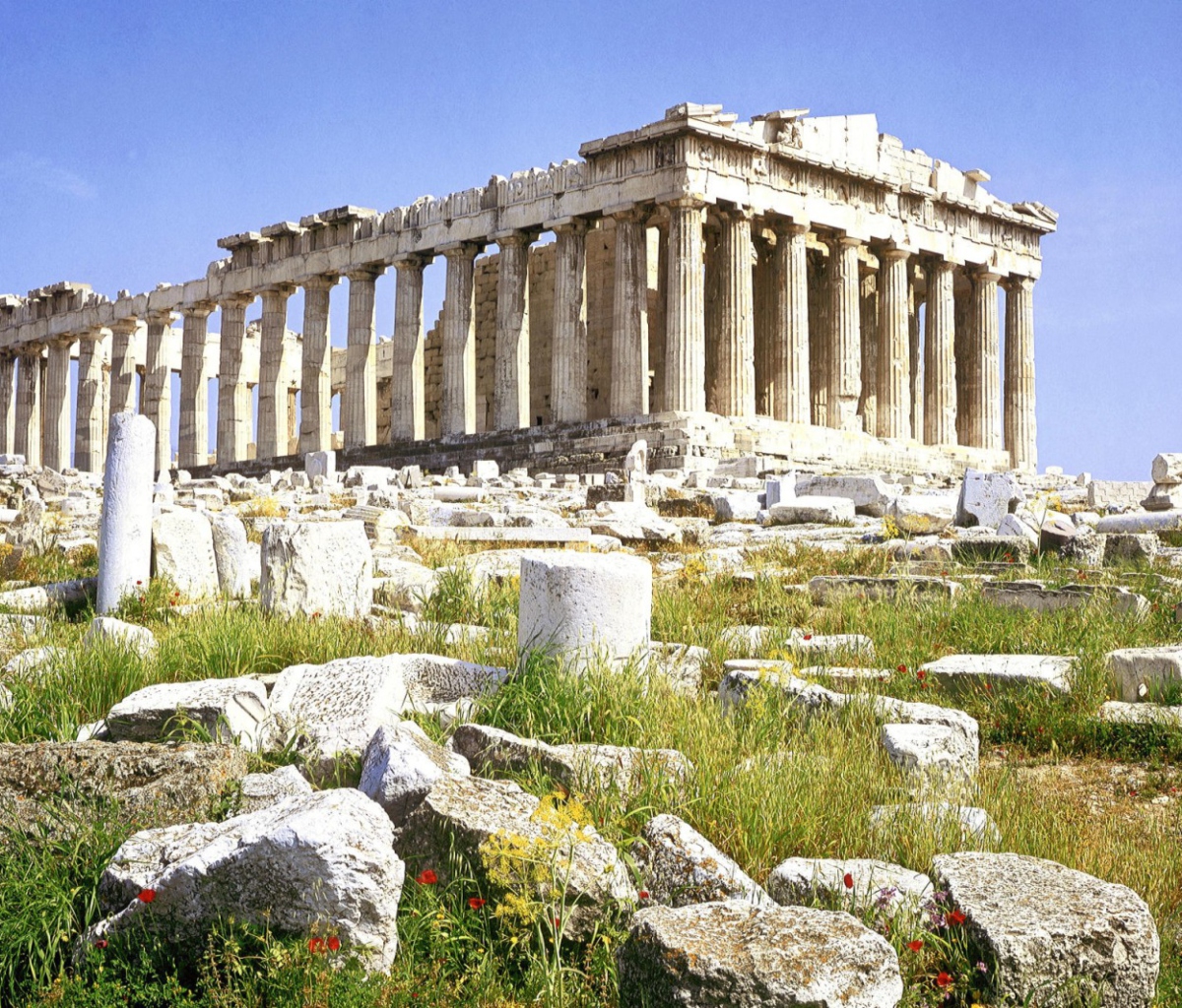 Parthenon Acropolis Athens Greece screenshot #1 1200x1024