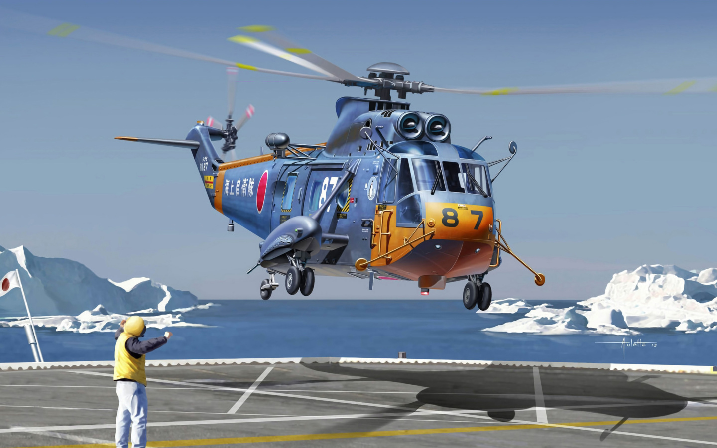Обои Sikorsky Helicopter 1440x900