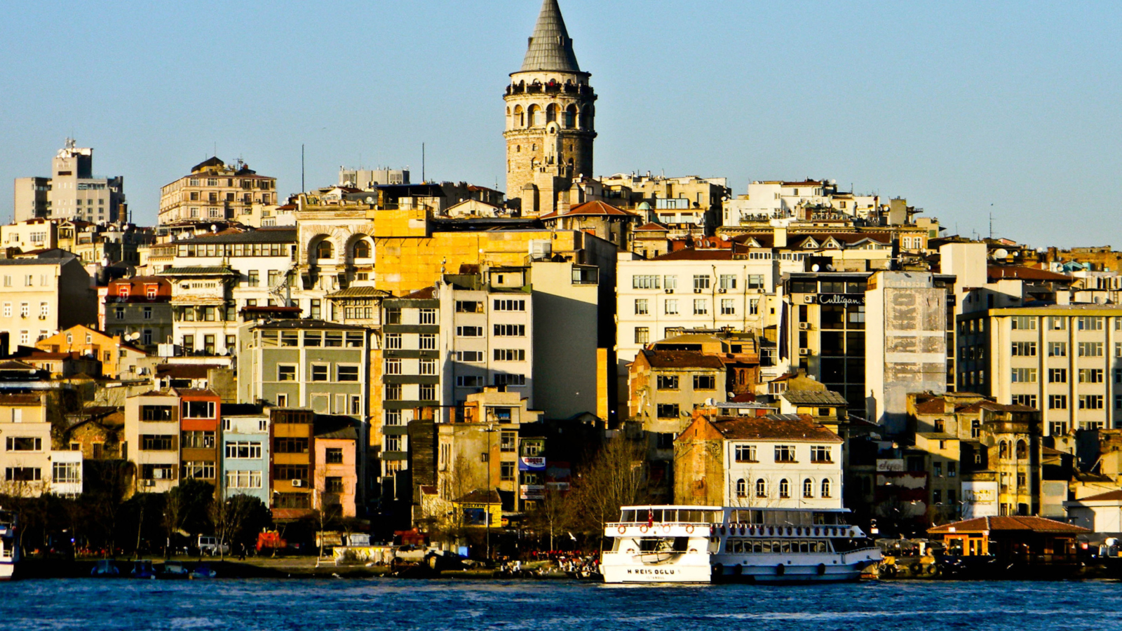 Screenshot №1 pro téma Galata Tower 1600x900