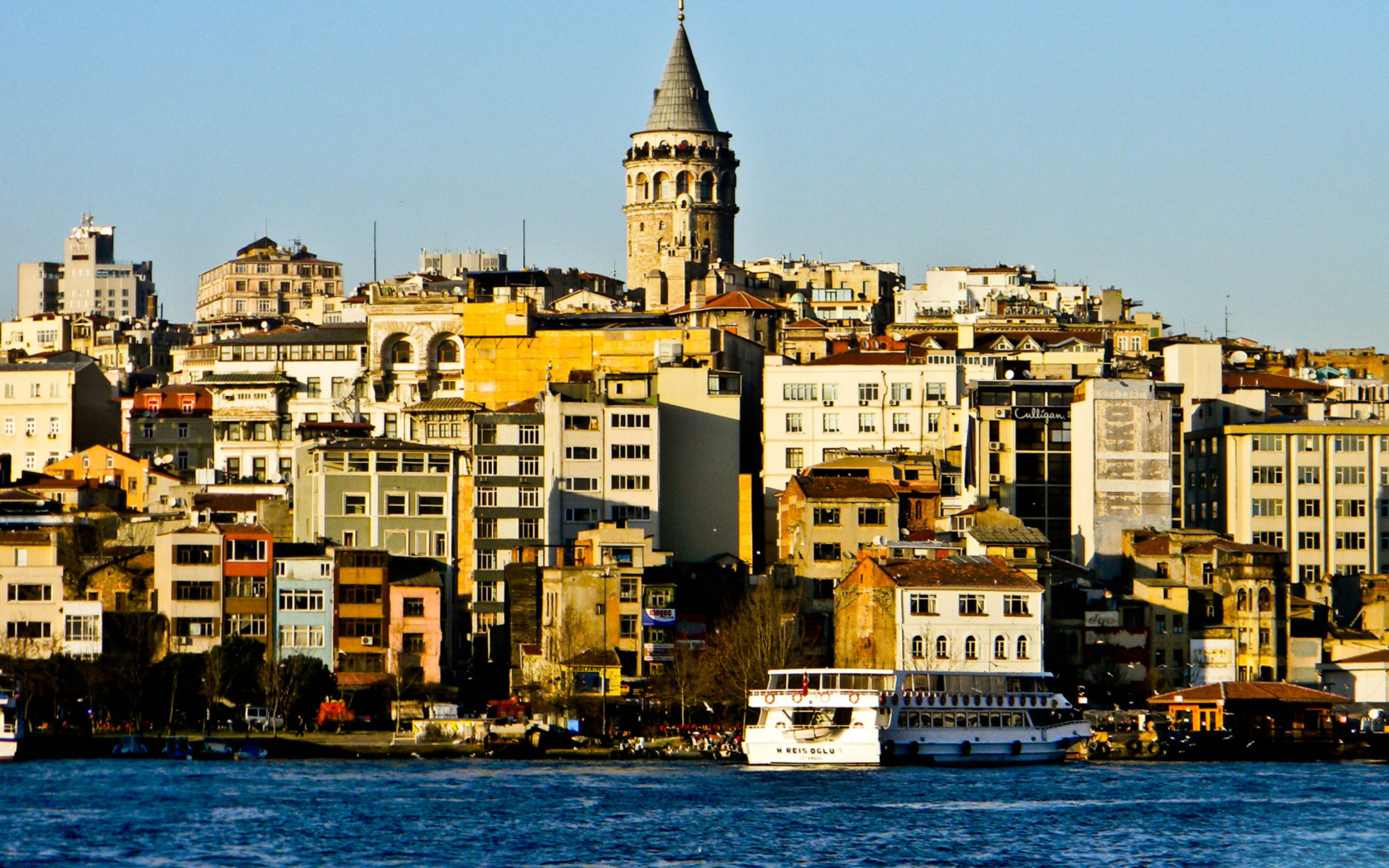 Обои Galata Tower 1680x1050