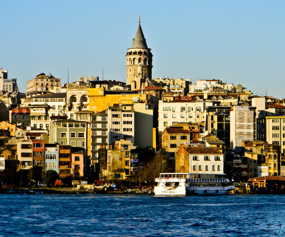 Screenshot №1 pro téma Galata Tower 960x800