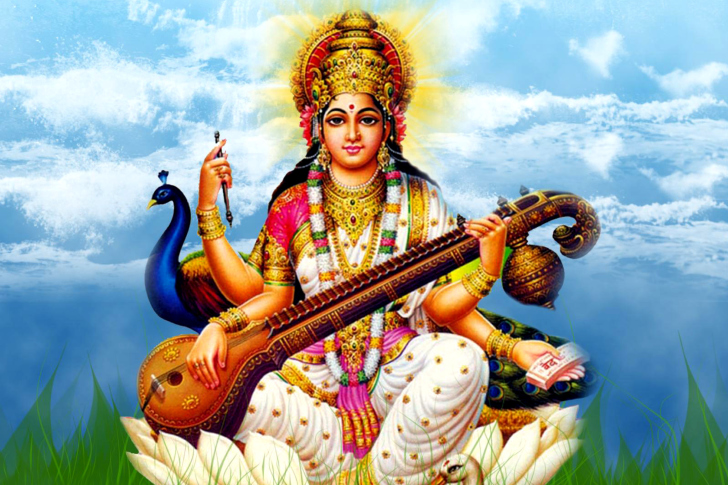 Das Saraswati Mantra Wallpaper