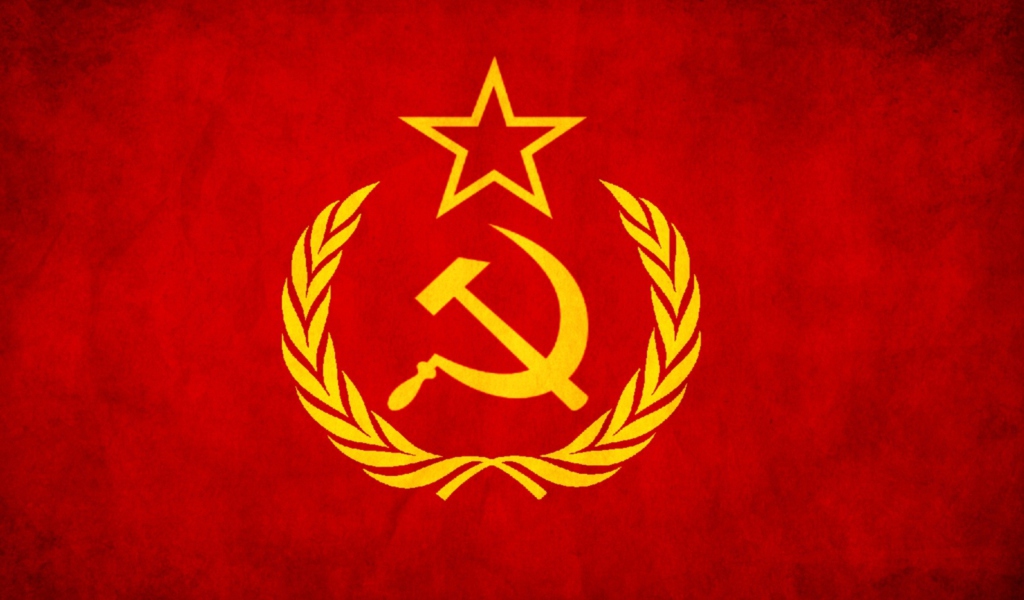 Soviet Union USSR Flag screenshot #1 1024x600