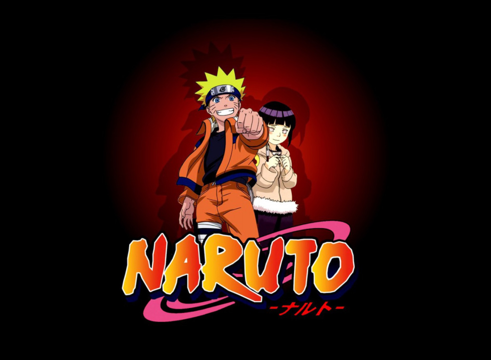 Naruto Wallpaper screenshot #1 1920x1408