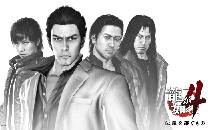 Yakuza 4 wallpaper