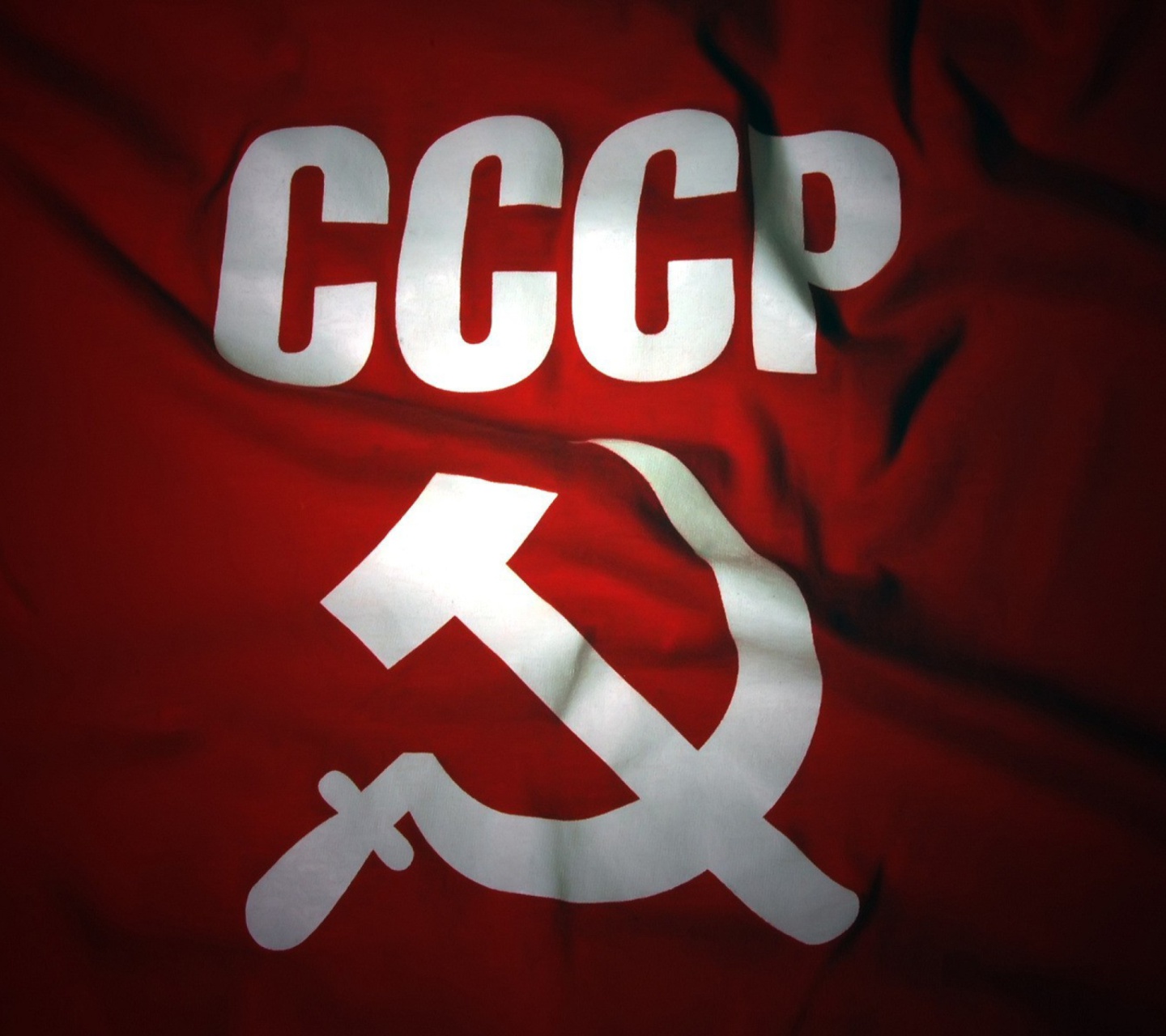 Fondo de pantalla USSR Flag 1440x1280