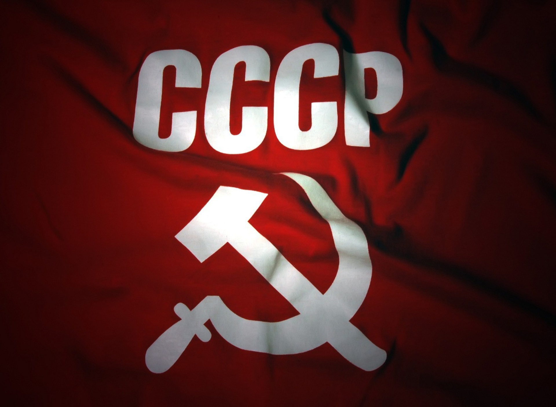 Fondo de pantalla USSR Flag 1920x1408