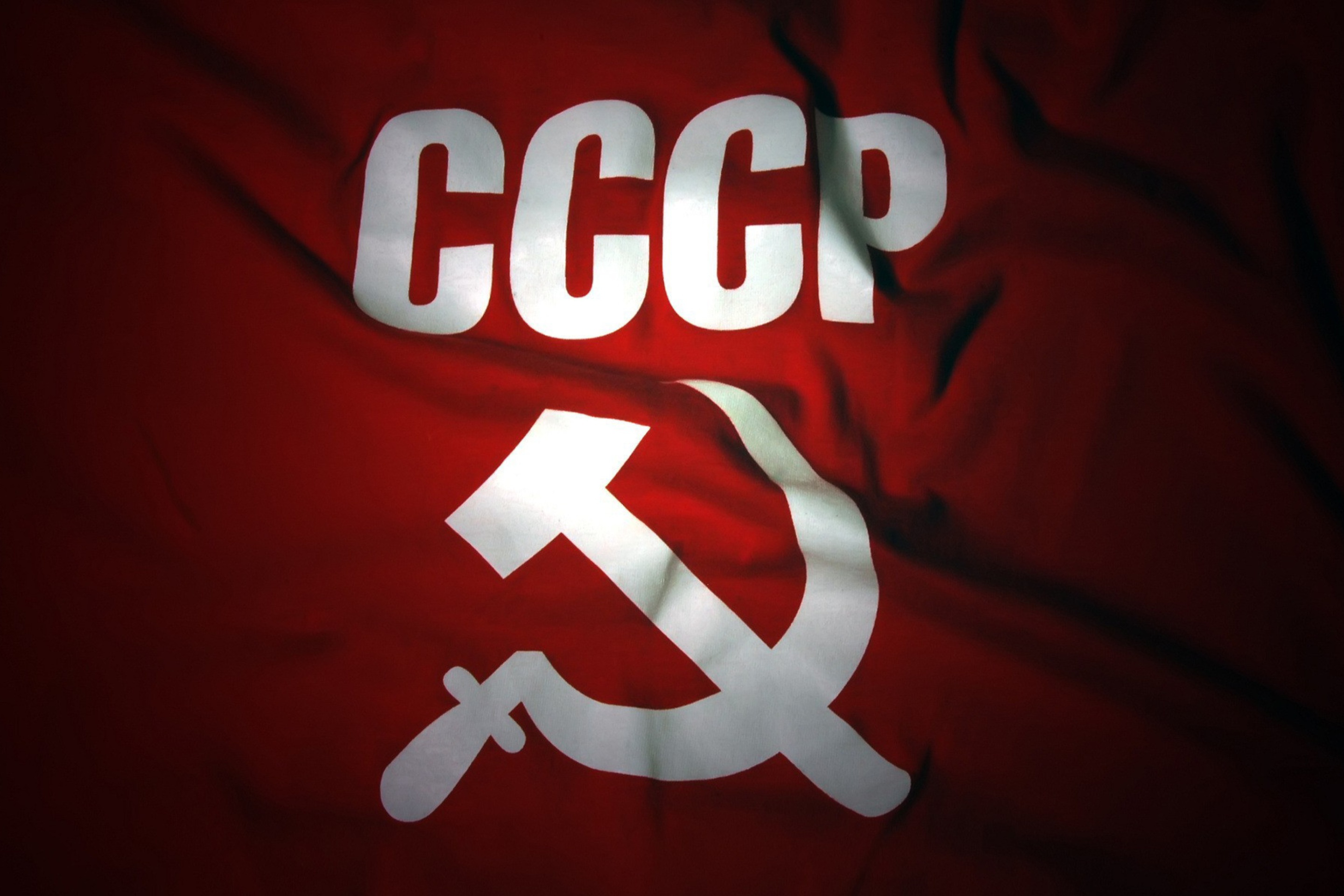 USSR Flag wallpaper 2880x1920