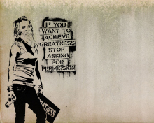 Graffiti Motivation Statement screenshot #1 220x176