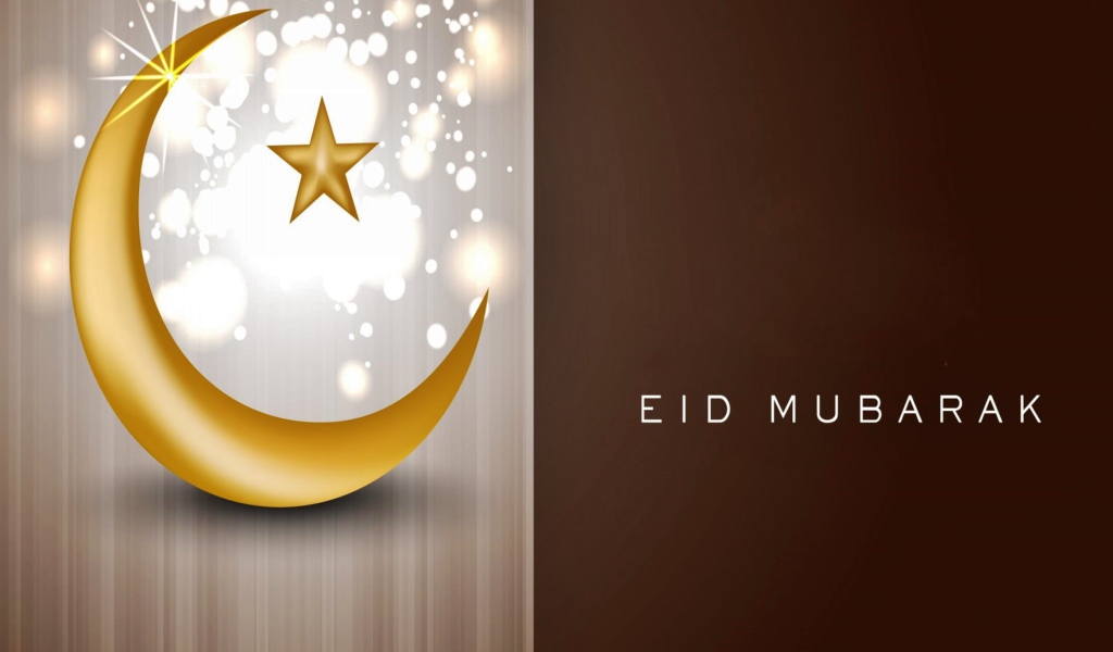 Обои Eid Mubarak - Islam 1024x600