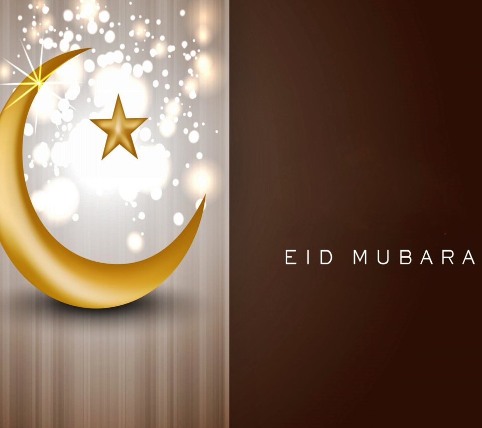 Das Eid Mubarak - Islam Wallpaper 960x854