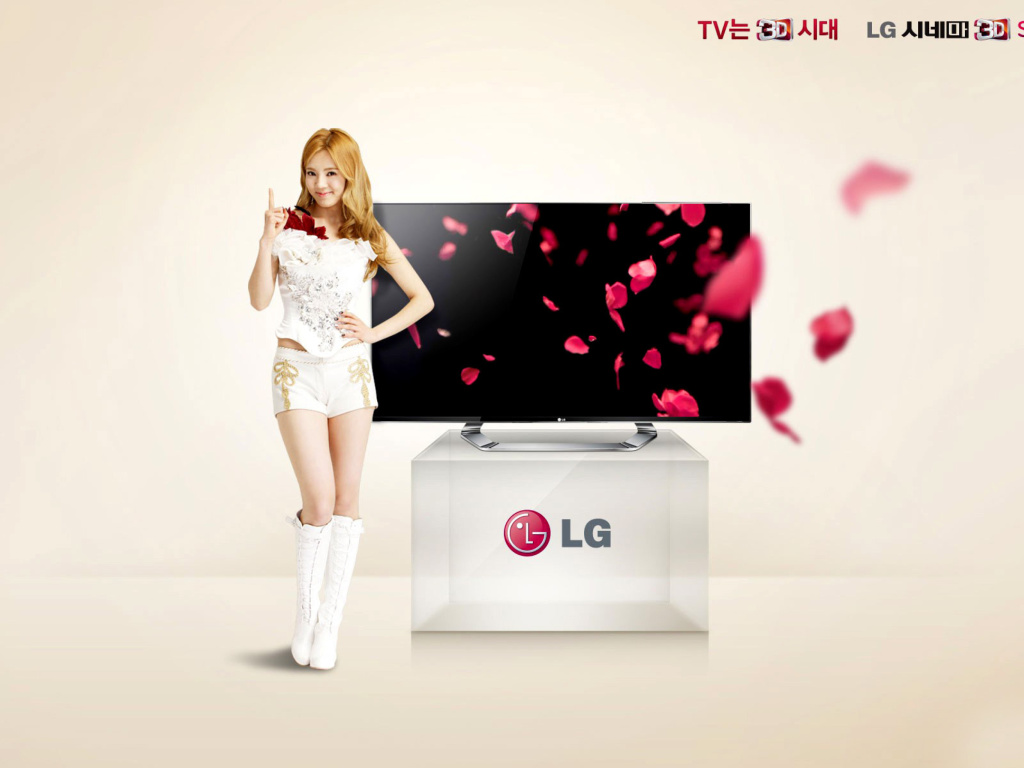 Sfondi LG Commercial 1024x768