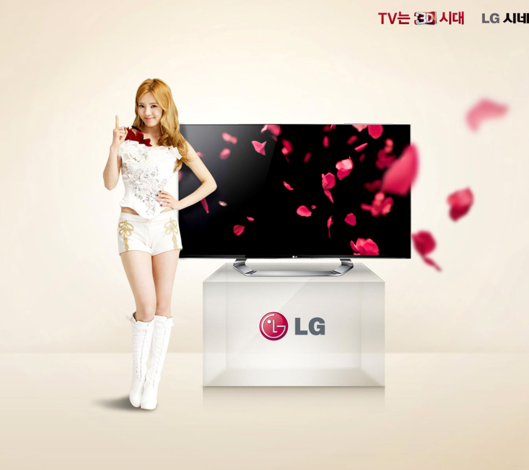 LG Commercial wallpaper 1080x960