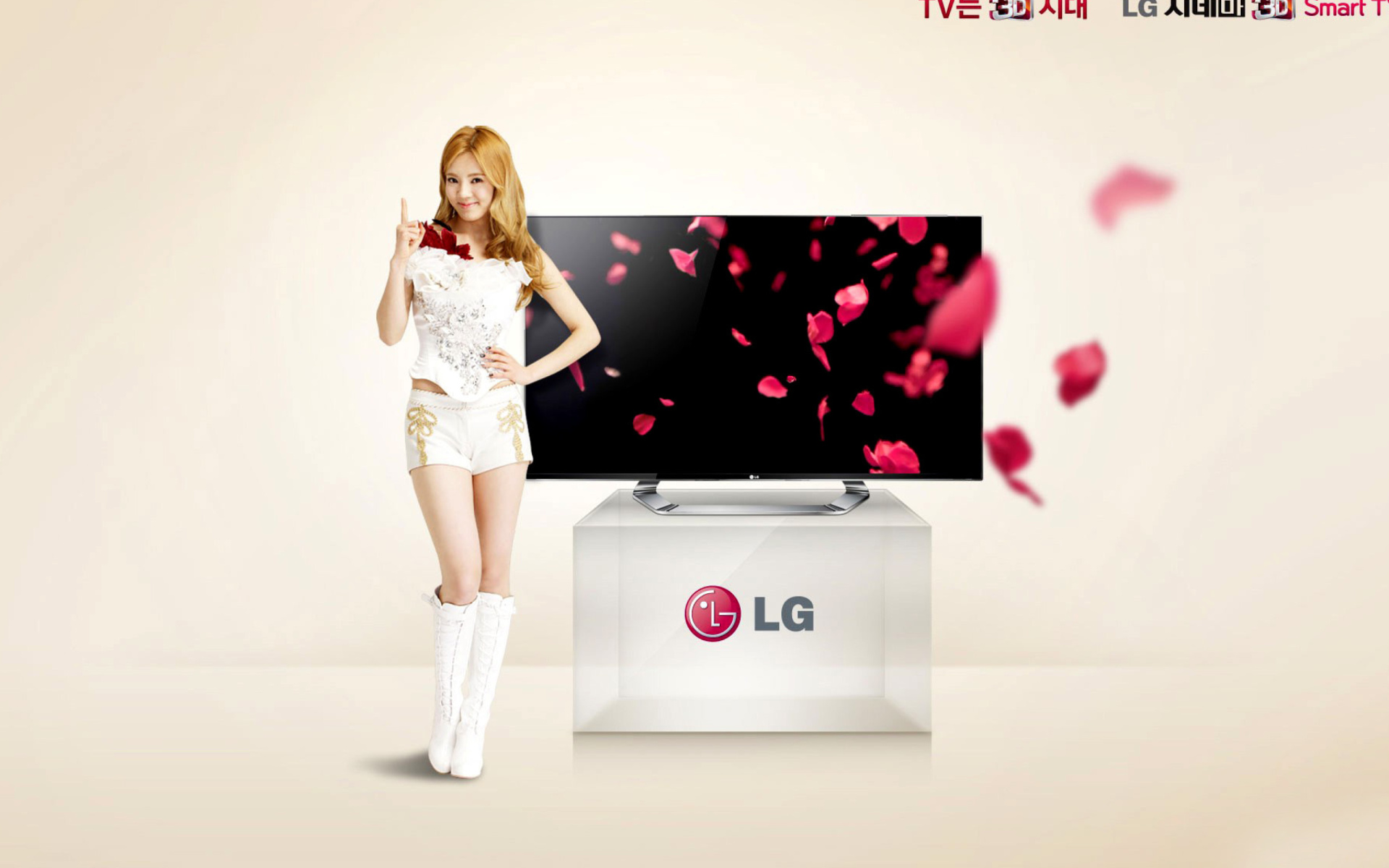 LG Commercial wallpaper 1920x1200