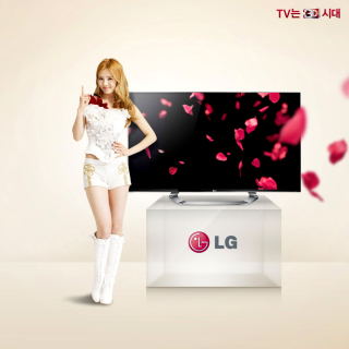 Kostenloses LG Commercial Wallpaper für Samsung Breeze B209