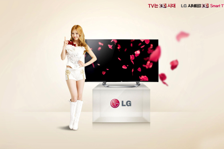 LG Commercial wallpaper