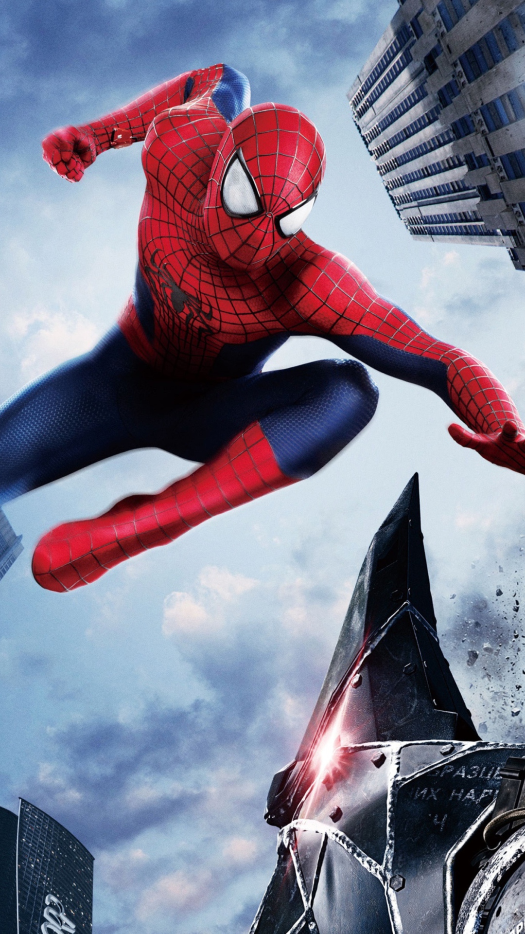 Das The Amazing Spider Man 2014 Movie Wallpaper 1080x1920