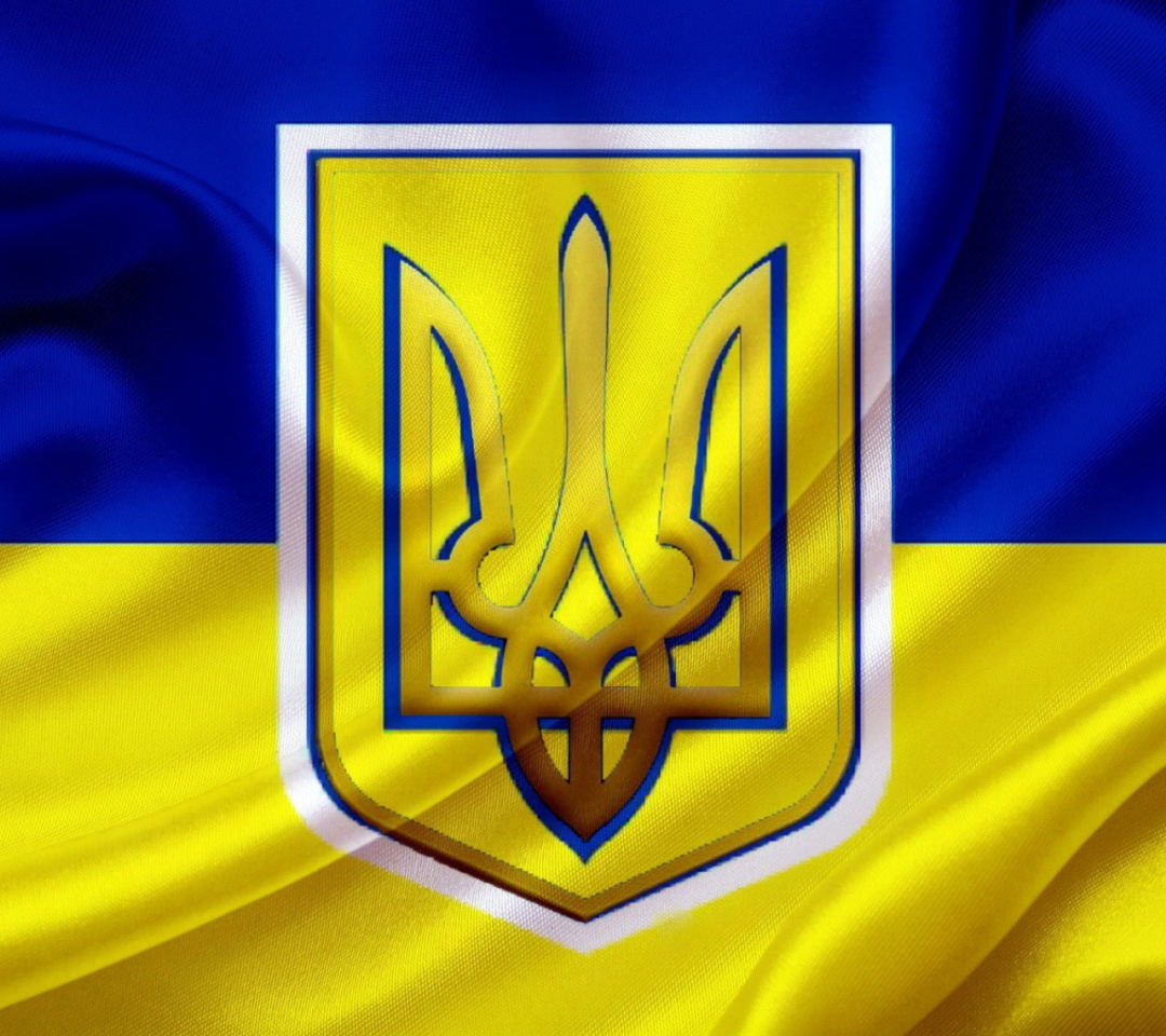 Flag and Coat of arms Of Ukraine wallpaper 1080x960