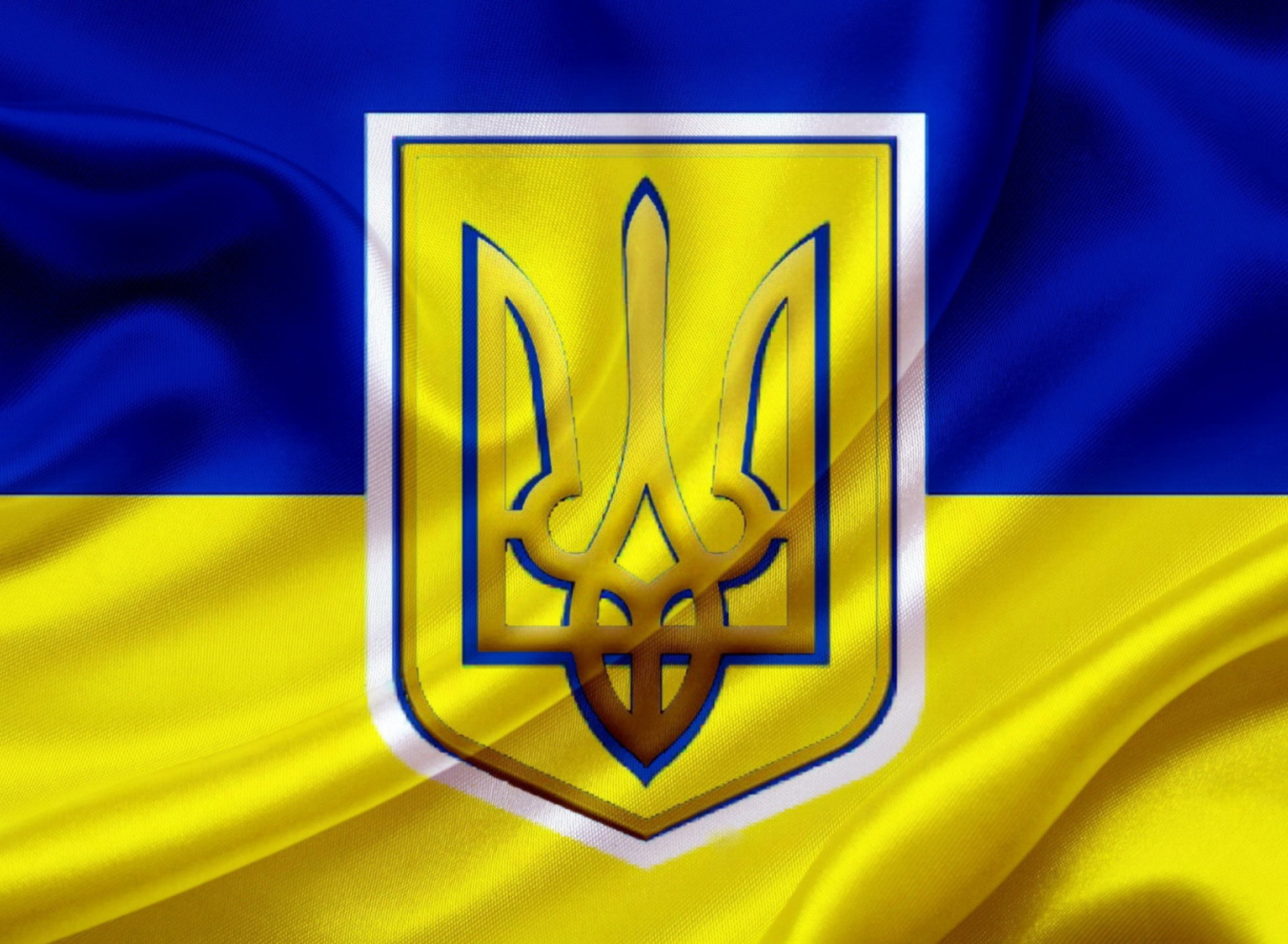 Обои Flag and Coat of arms Of Ukraine 1920x1408