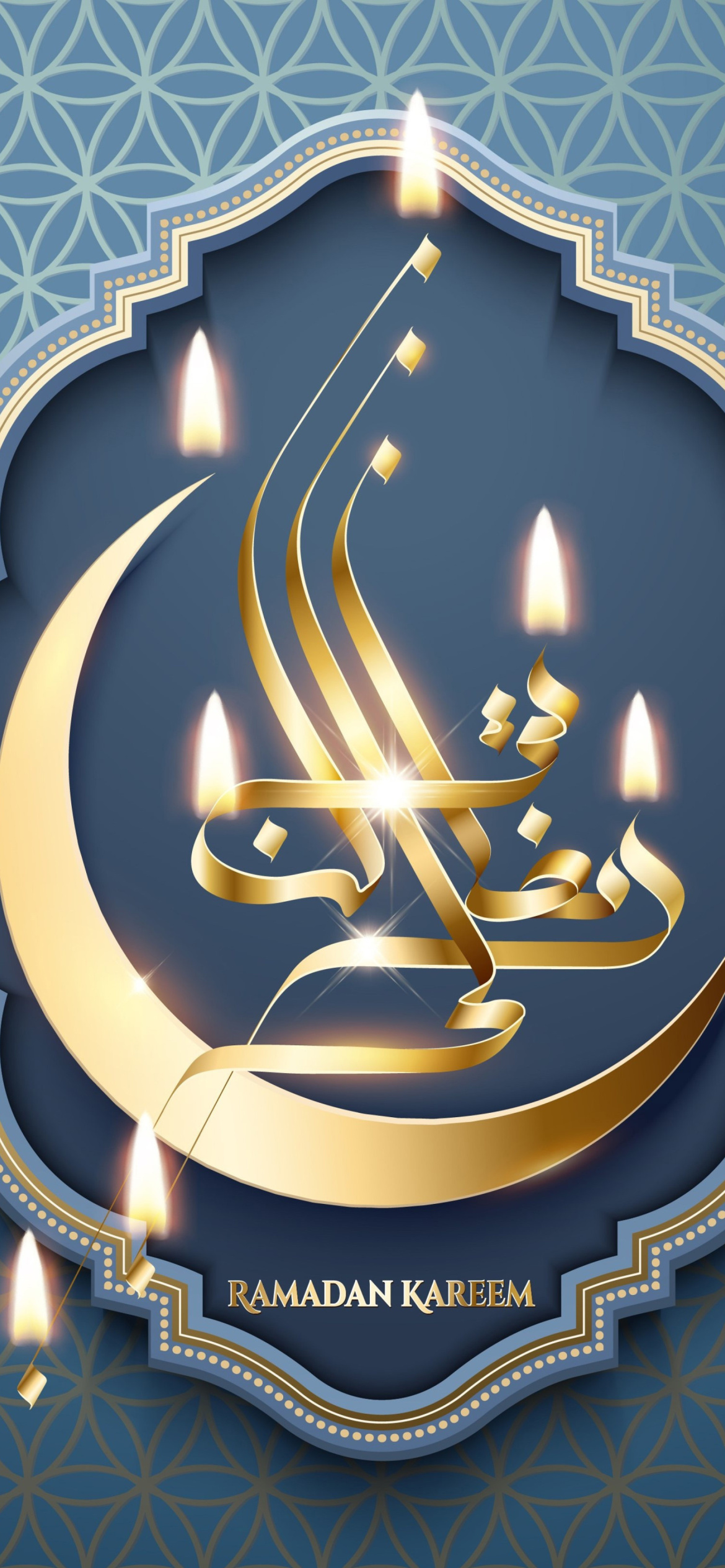 Ramadan Prayer Times Iraq, Iran screenshot #1 1170x2532