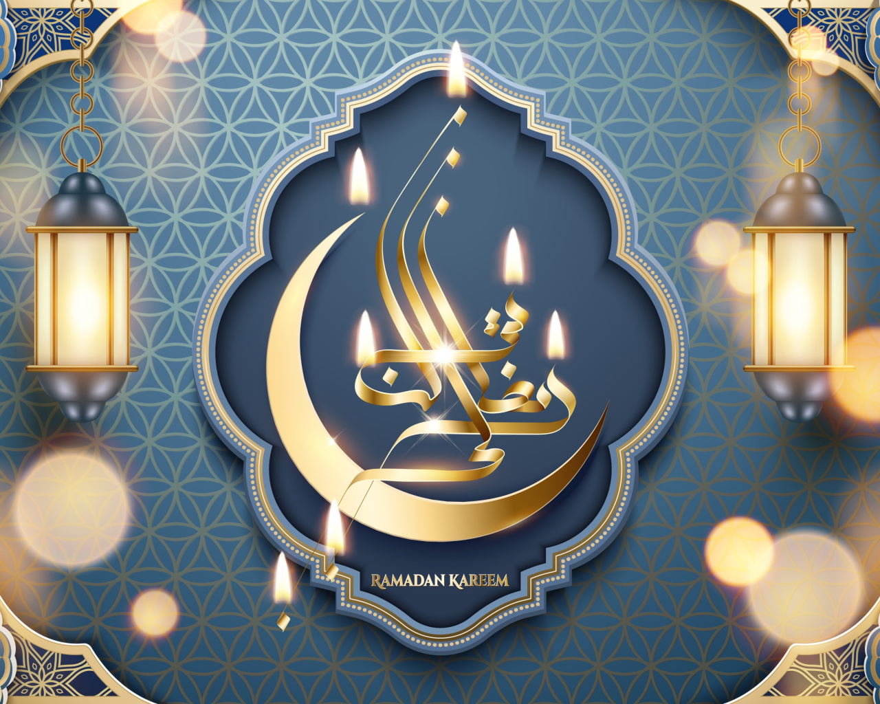 Screenshot №1 pro téma Ramadan Prayer Times Iraq, Iran 1280x1024