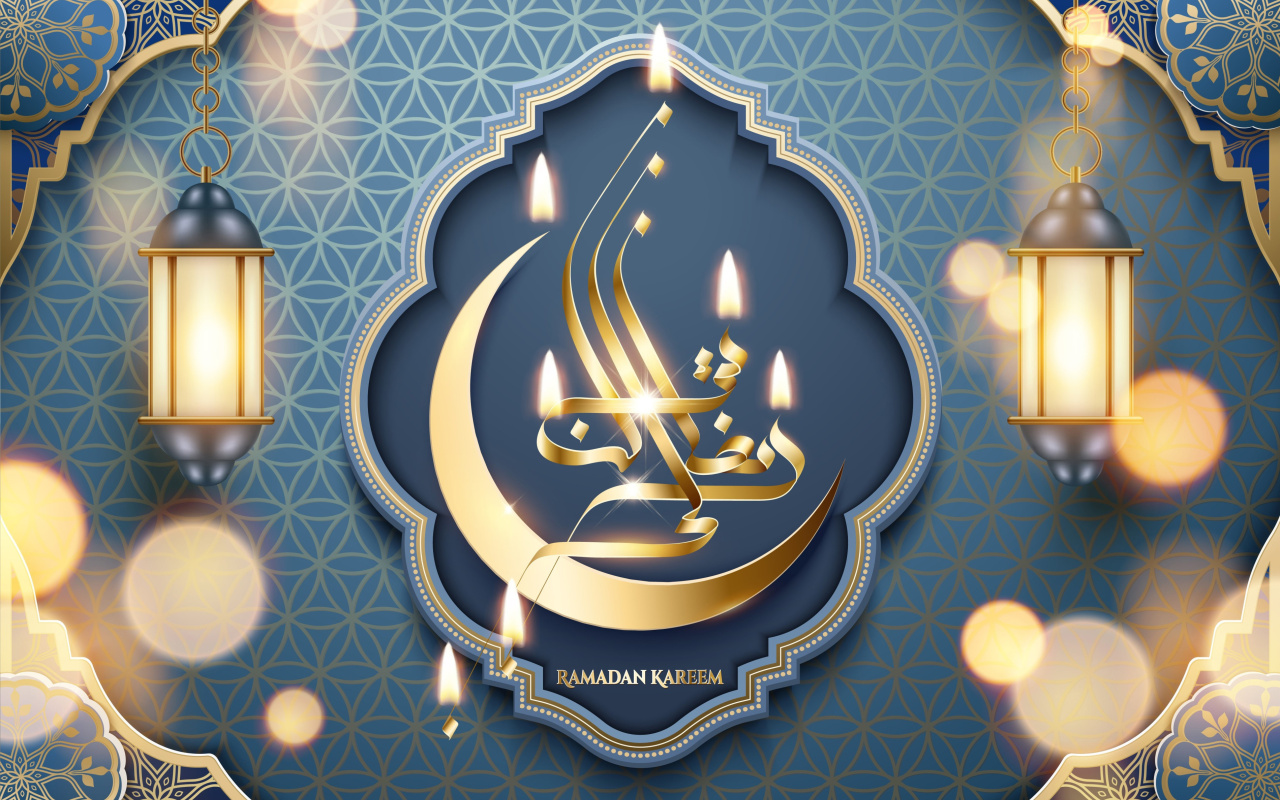 Screenshot №1 pro téma Ramadan Prayer Times Iraq, Iran 1280x800