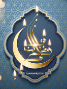 Das Ramadan Prayer Times Iraq, Iran Wallpaper 132x176